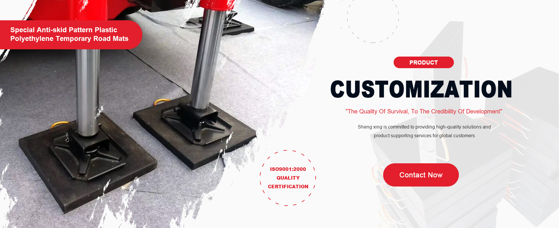 Almohadillas estabilizadoras para grúa