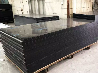 Lámina de polietileno que contiene boro